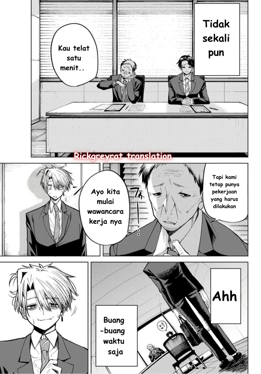 Kurotsuki no Yaergnacht Chapter 01.1 Gambar 9