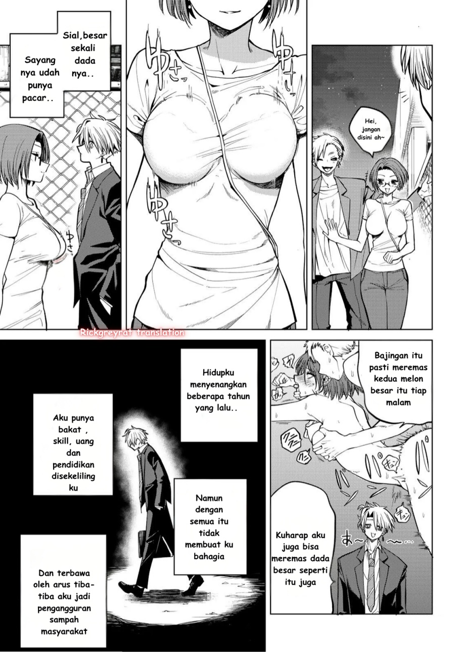 Kurotsuki no Yaergnacht Chapter 01.1 Gambar 11