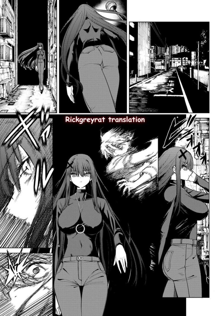 Kurotsuki no Yaergnacht Chapter 01.1 Gambar 17