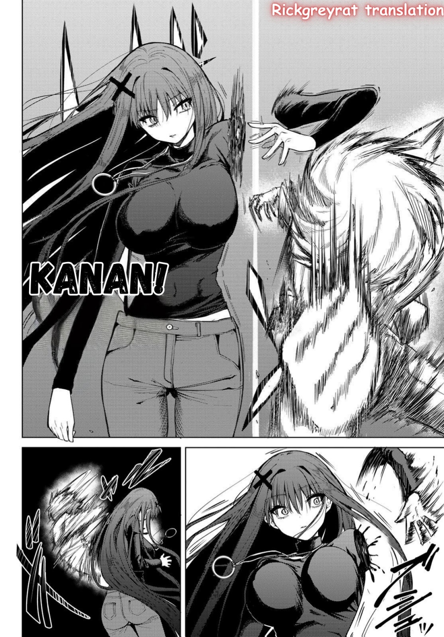 Kurotsuki no Yaergnacht Chapter 01.1 Gambar 18