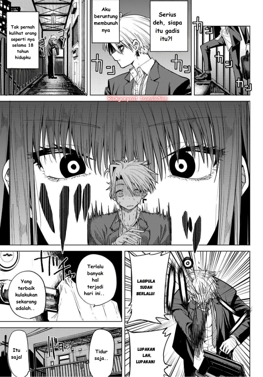 Kurotsuki no Yaergnacht Chapter 01.1 Gambar 21
