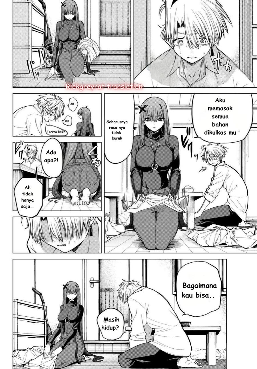 Kurotsuki no Yaergnacht Chapter 01.1 Gambar 26