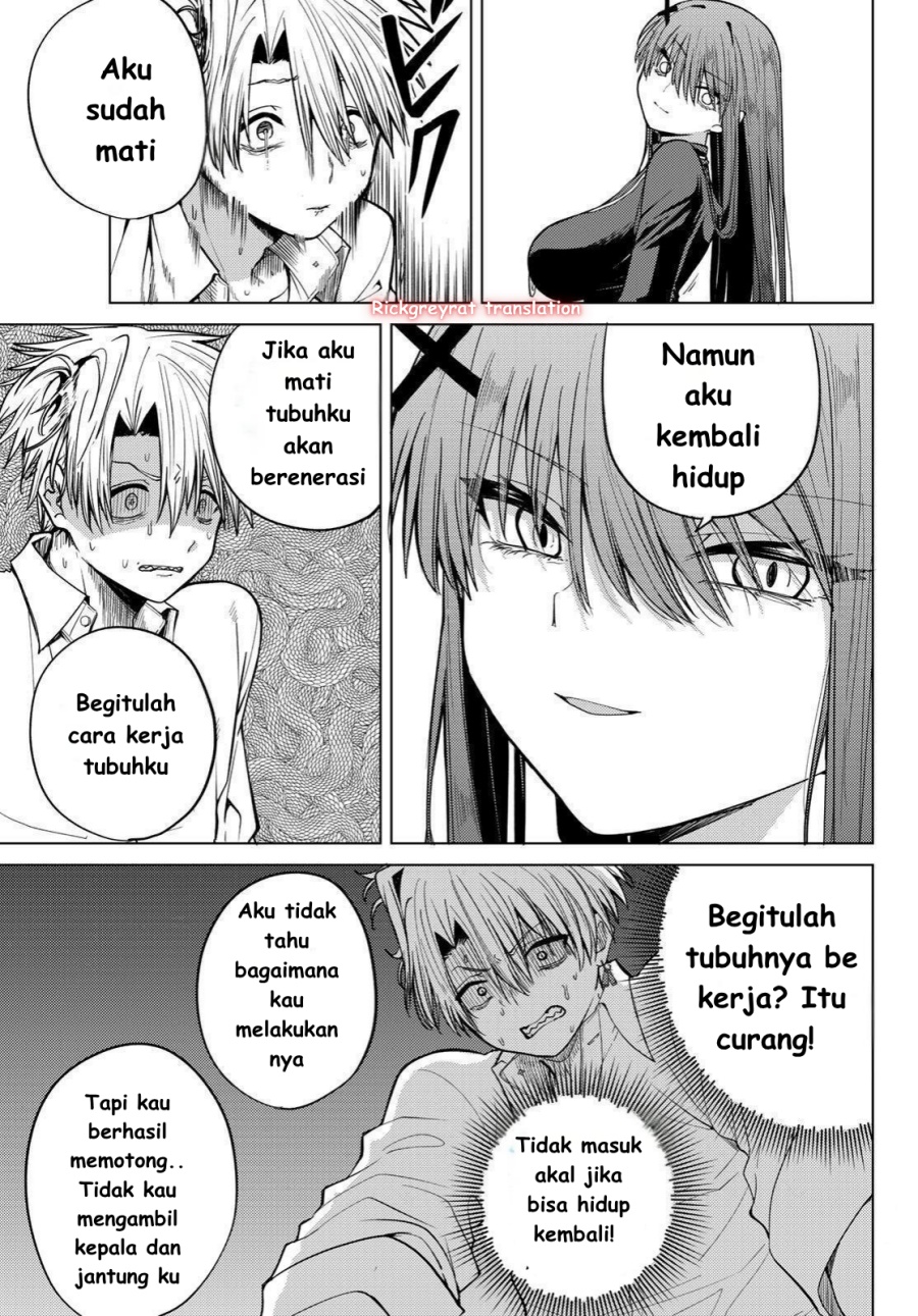 Kurotsuki no Yaergnacht Chapter 01.1 Gambar 27