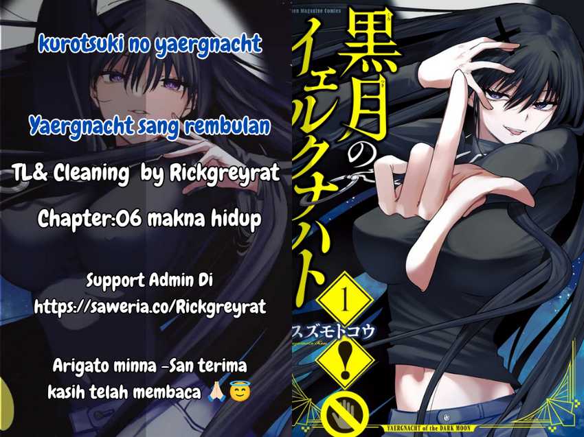 Kurotsuki no Yaergnacht Chapter 06 Gambar 1
