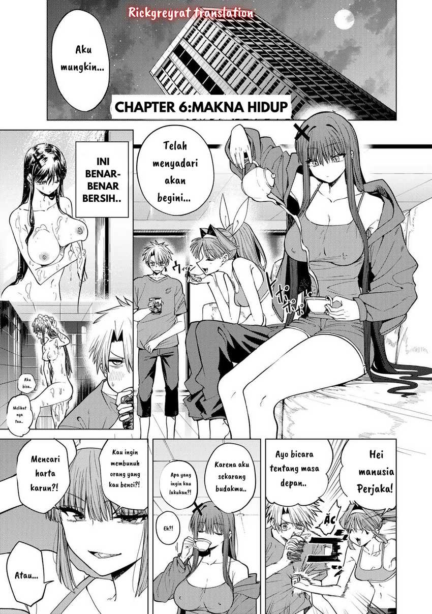 Kurotsuki no Yaergnacht Chapter 06 Gambar 2