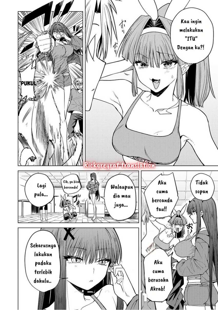 Kurotsuki no Yaergnacht Chapter 06 Gambar 3