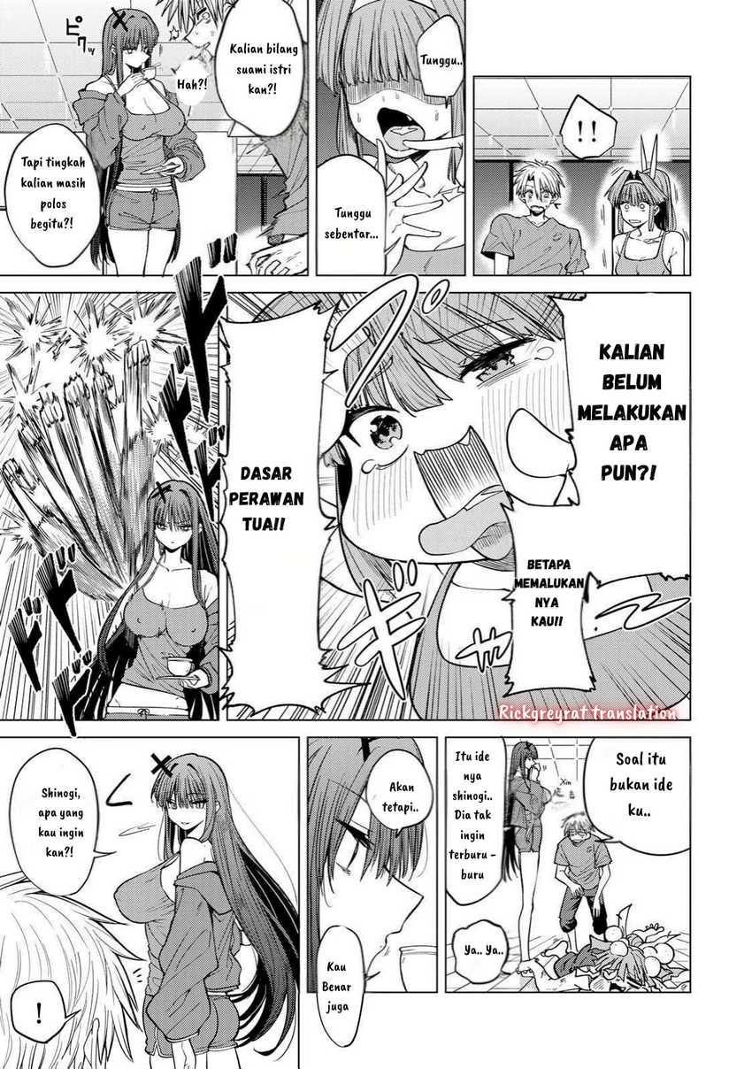 Kurotsuki no Yaergnacht Chapter 06 Gambar 4