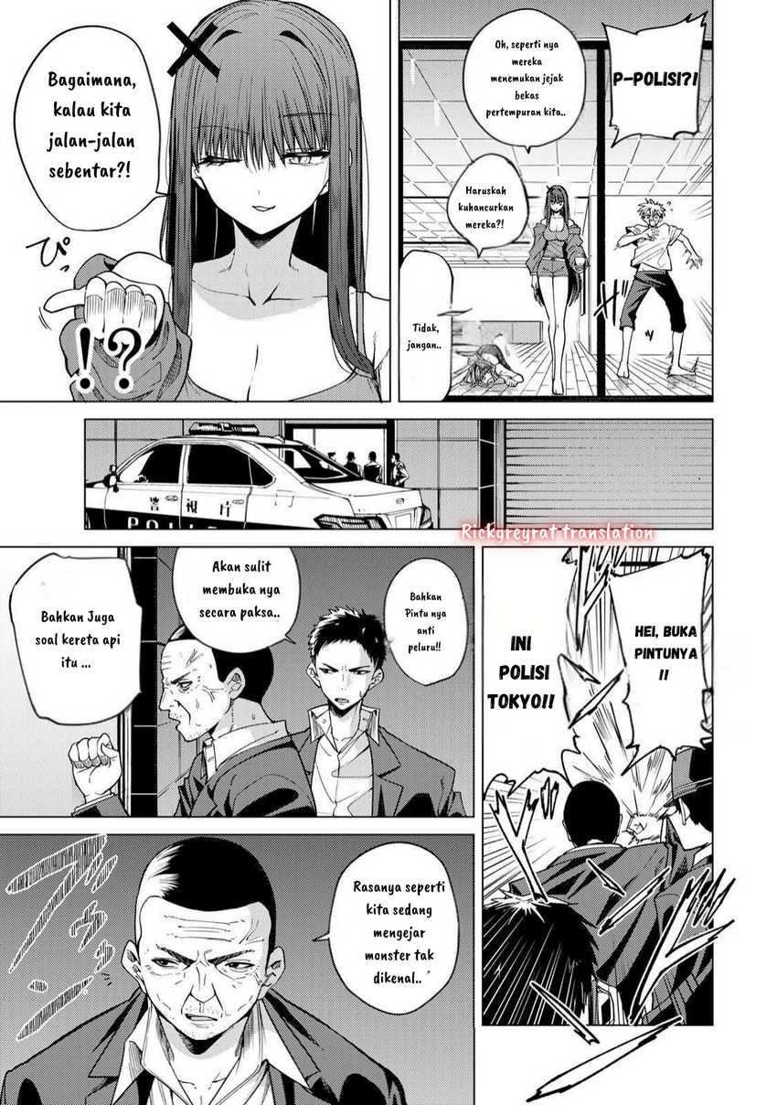 Kurotsuki no Yaergnacht Chapter 06 Gambar 6