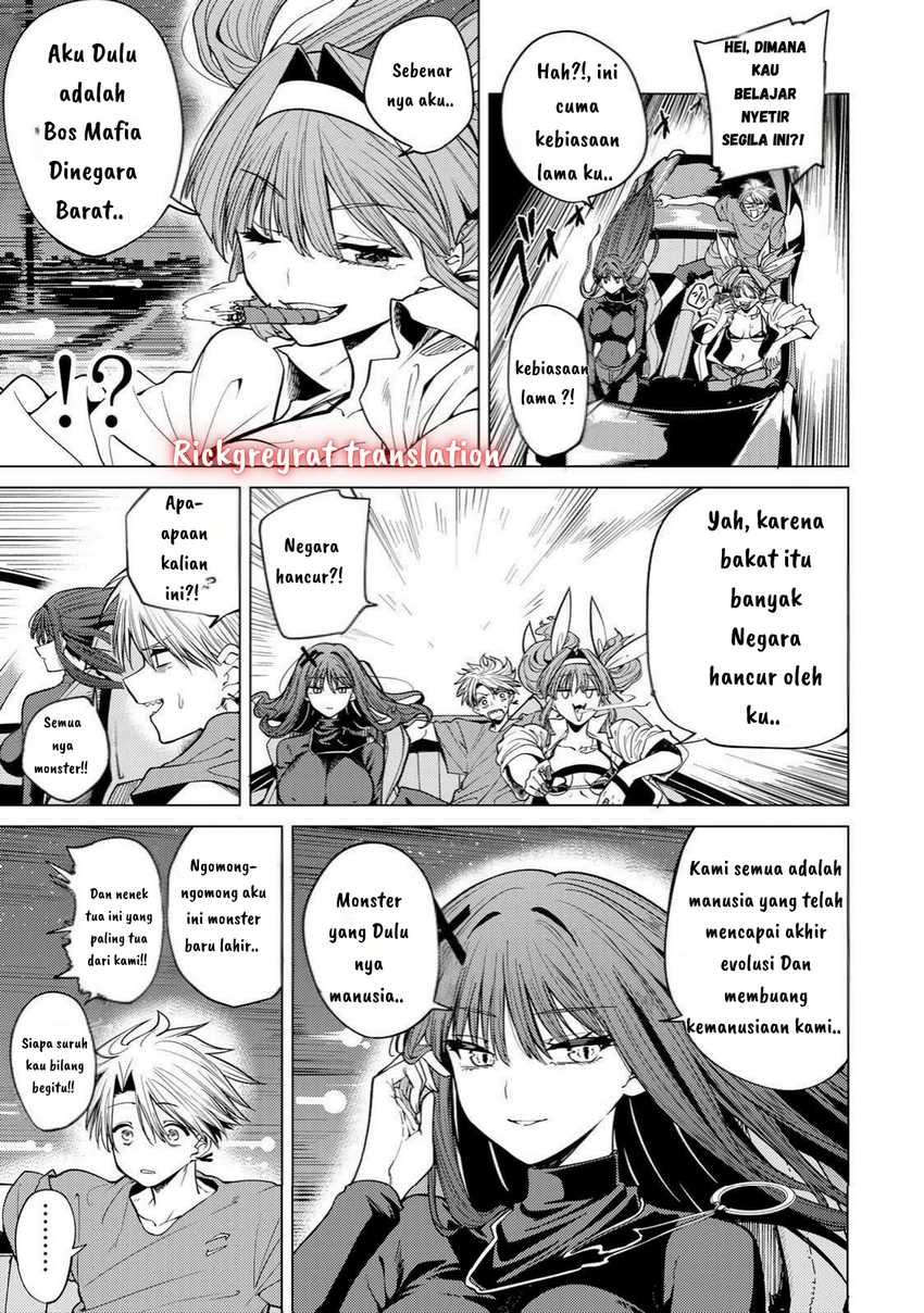 Kurotsuki no Yaergnacht Chapter 06 Gambar 8