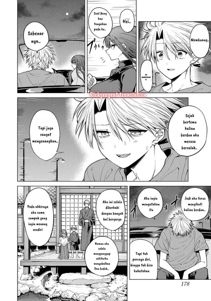 Kurotsuki no Yaergnacht Chapter 06 Gambar 9