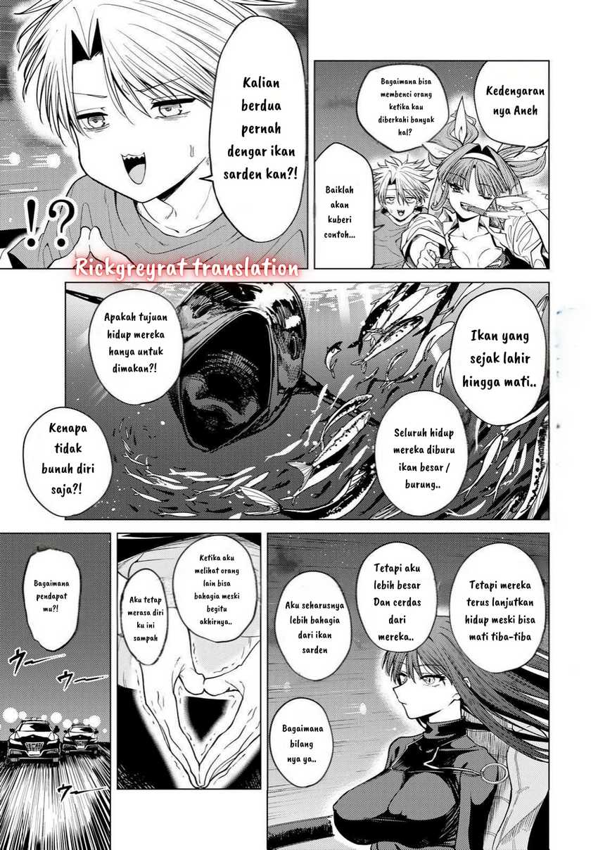 Kurotsuki no Yaergnacht Chapter 06 Gambar 10
