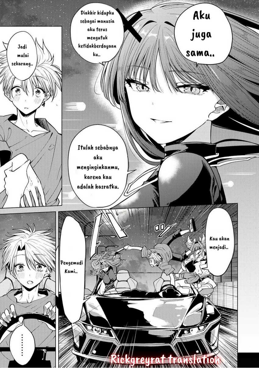 Kurotsuki no Yaergnacht Chapter 06 Gambar 12