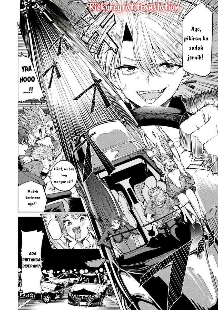 Kurotsuki no Yaergnacht Chapter 06 Gambar 13