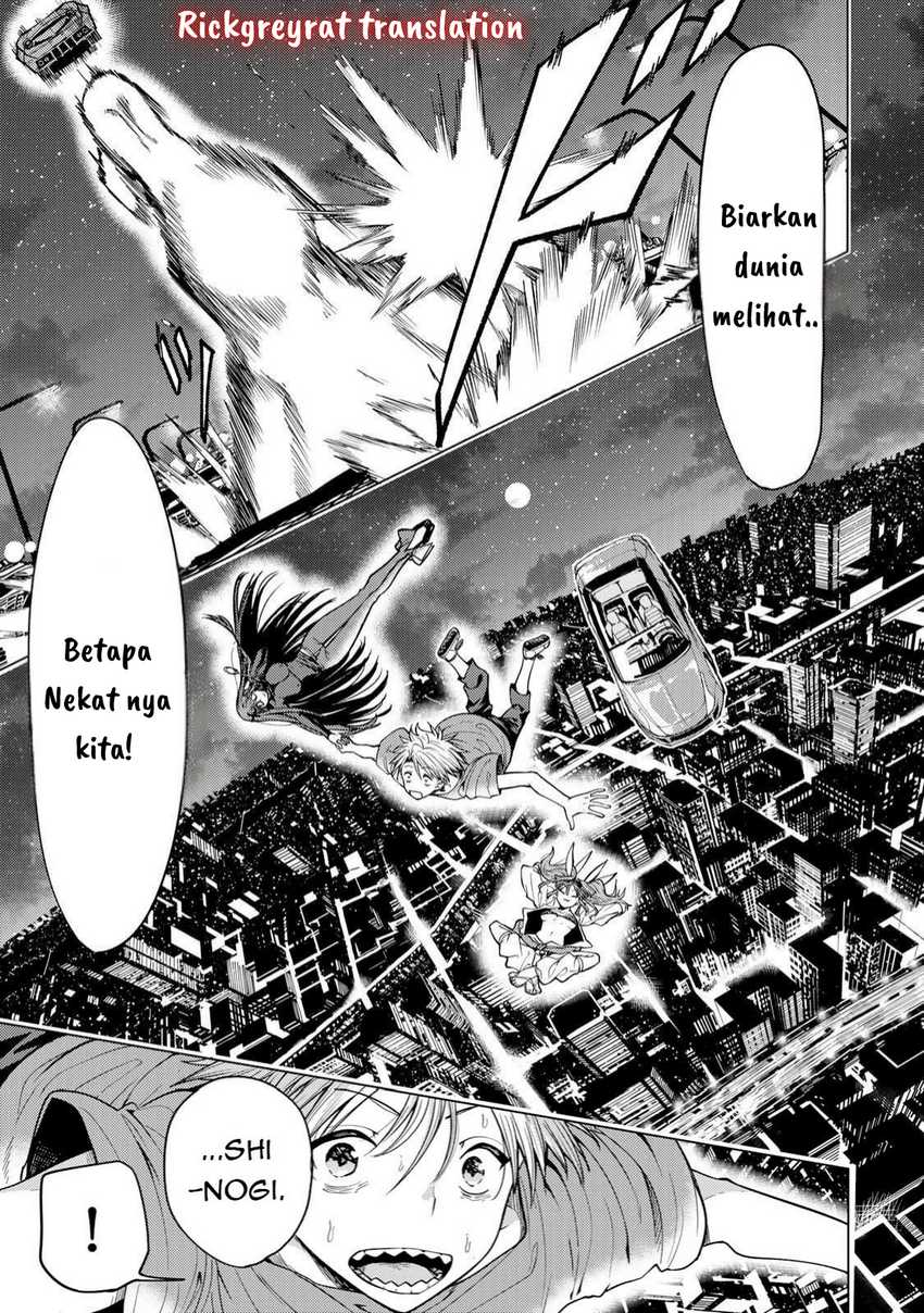 Kurotsuki no Yaergnacht Chapter 06 Gambar 16