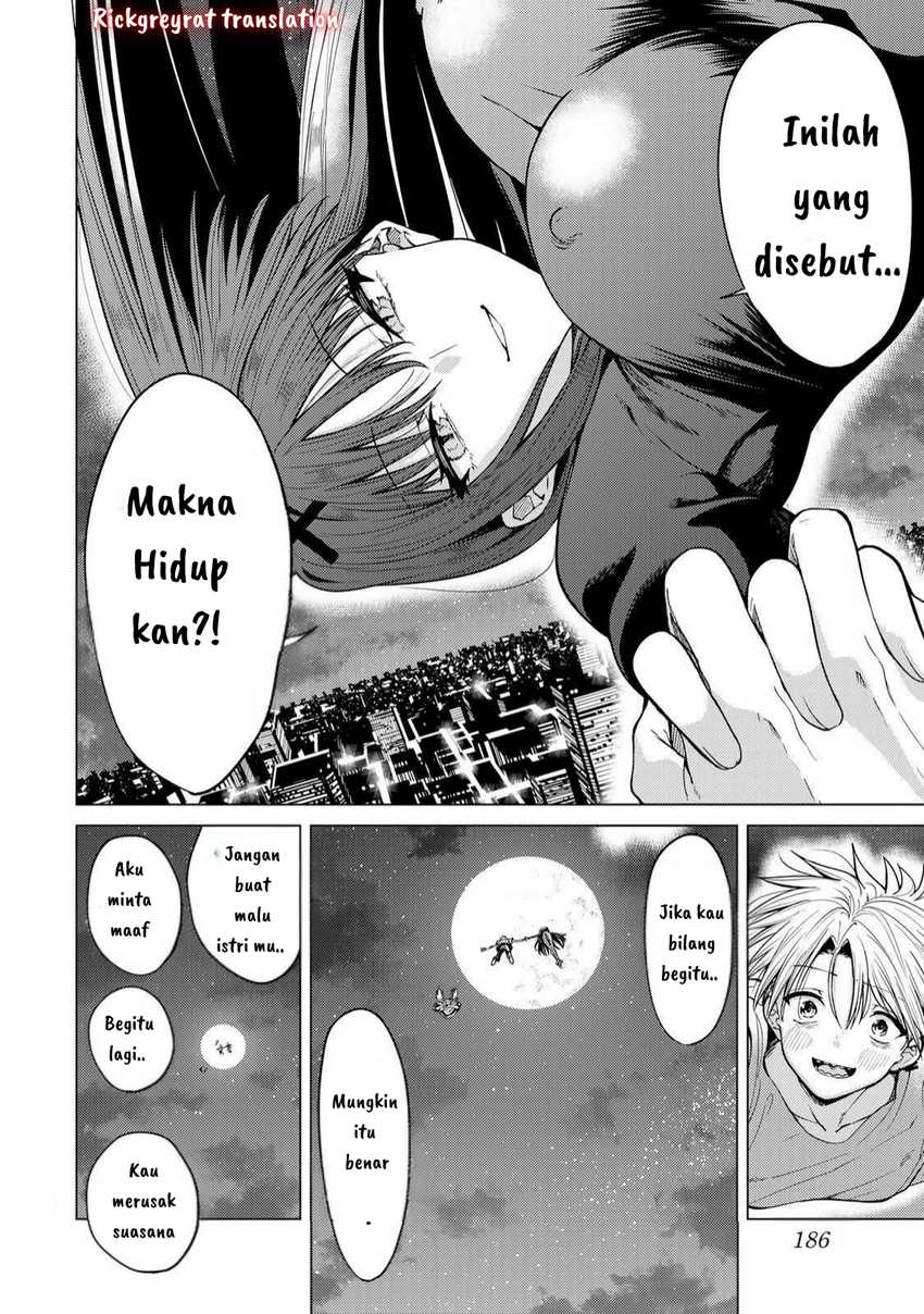 Kurotsuki no Yaergnacht Chapter 06 Gambar 17