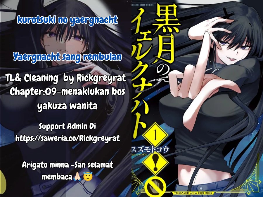 Kurotsuki no Yaergnacht Chapter 09 Gambar 1