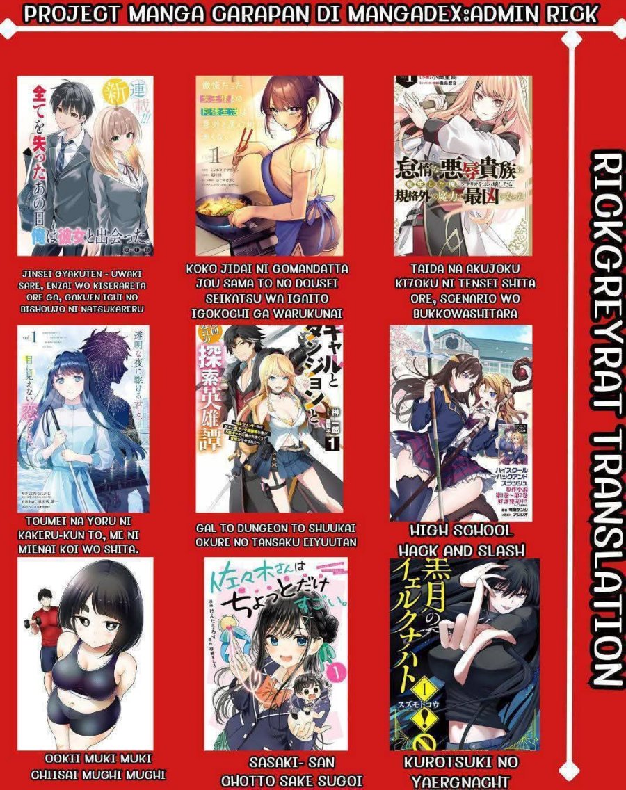 Kurotsuki no Yaergnacht Chapter 09 Gambar 19