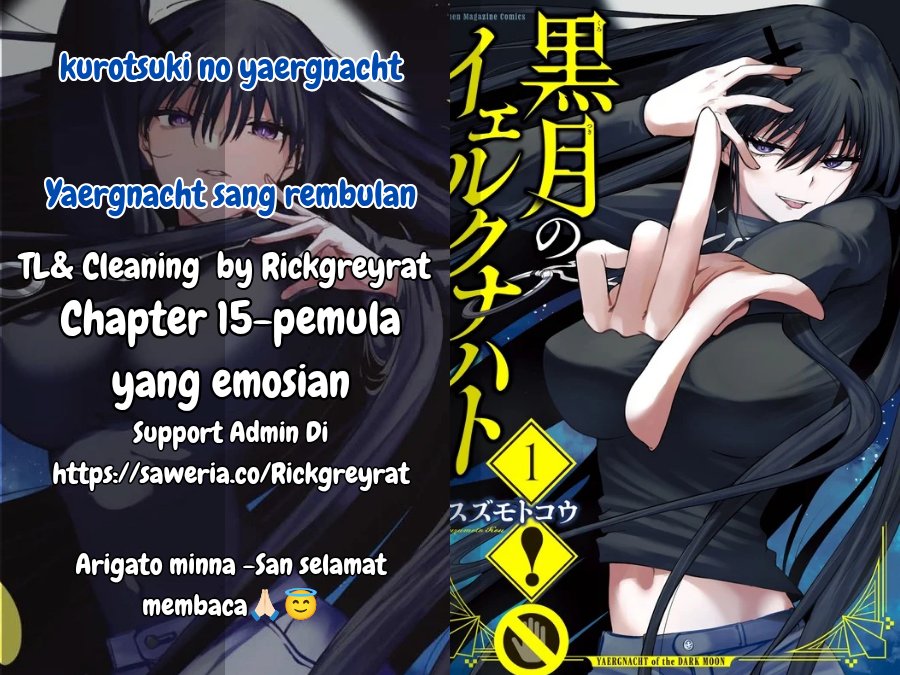 Kurotsuki no Yaergnacht Chapter 15 Gambar 1
