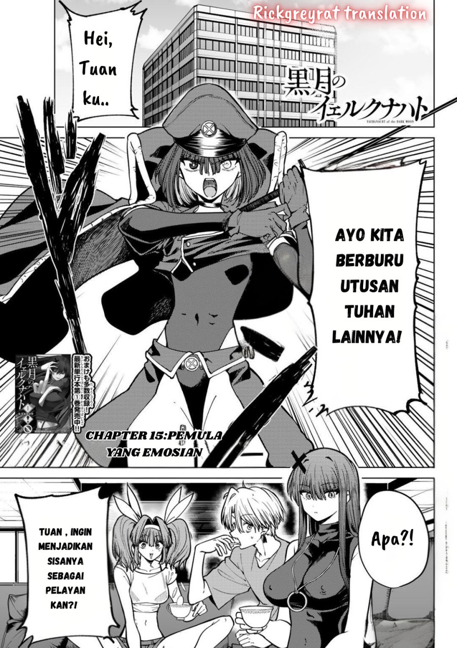 Kurotsuki no Yaergnacht Chapter 15 Gambar 2