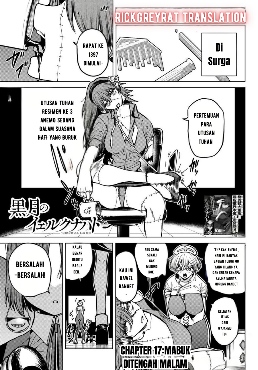 Kurotsuki no Yaergnacht Chapter 17 Gambar 2