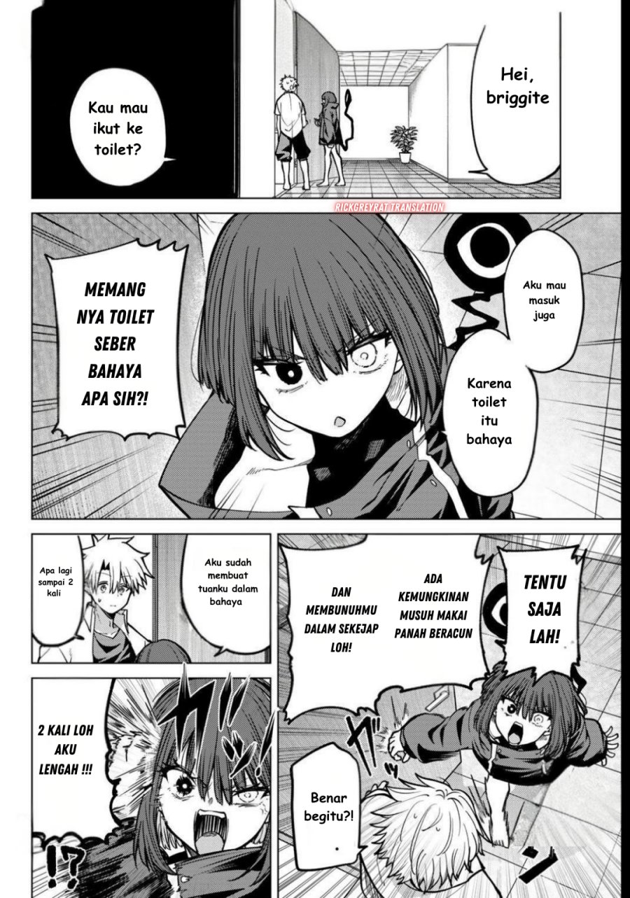Kurotsuki no Yaergnacht Chapter 24 Gambar 3