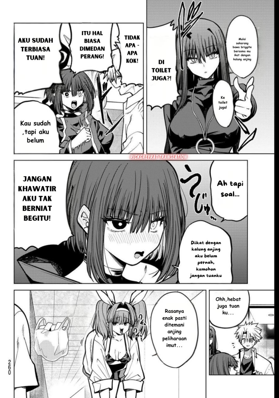 Kurotsuki no Yaergnacht Chapter 24 Gambar 5