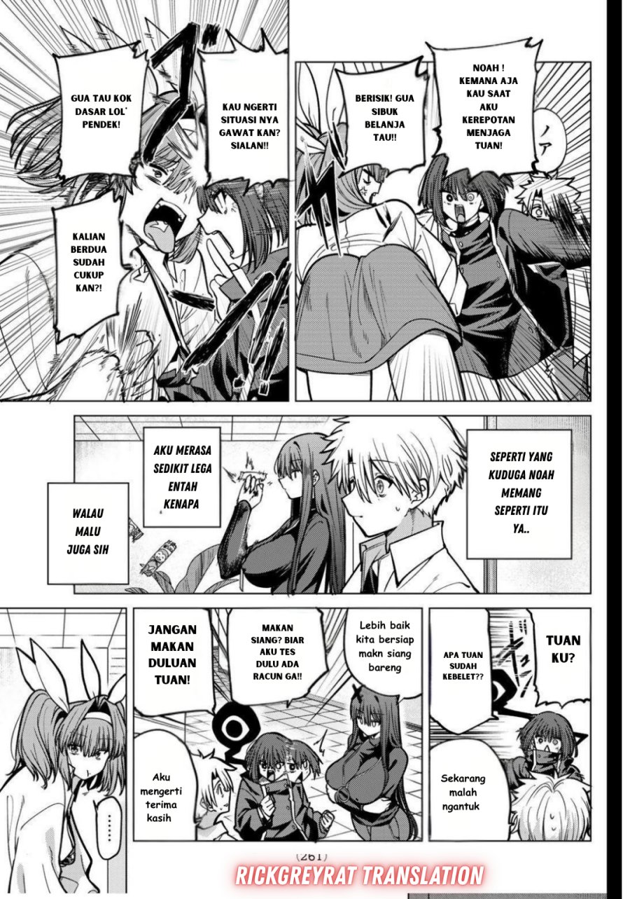 Kurotsuki no Yaergnacht Chapter 24 Gambar 6