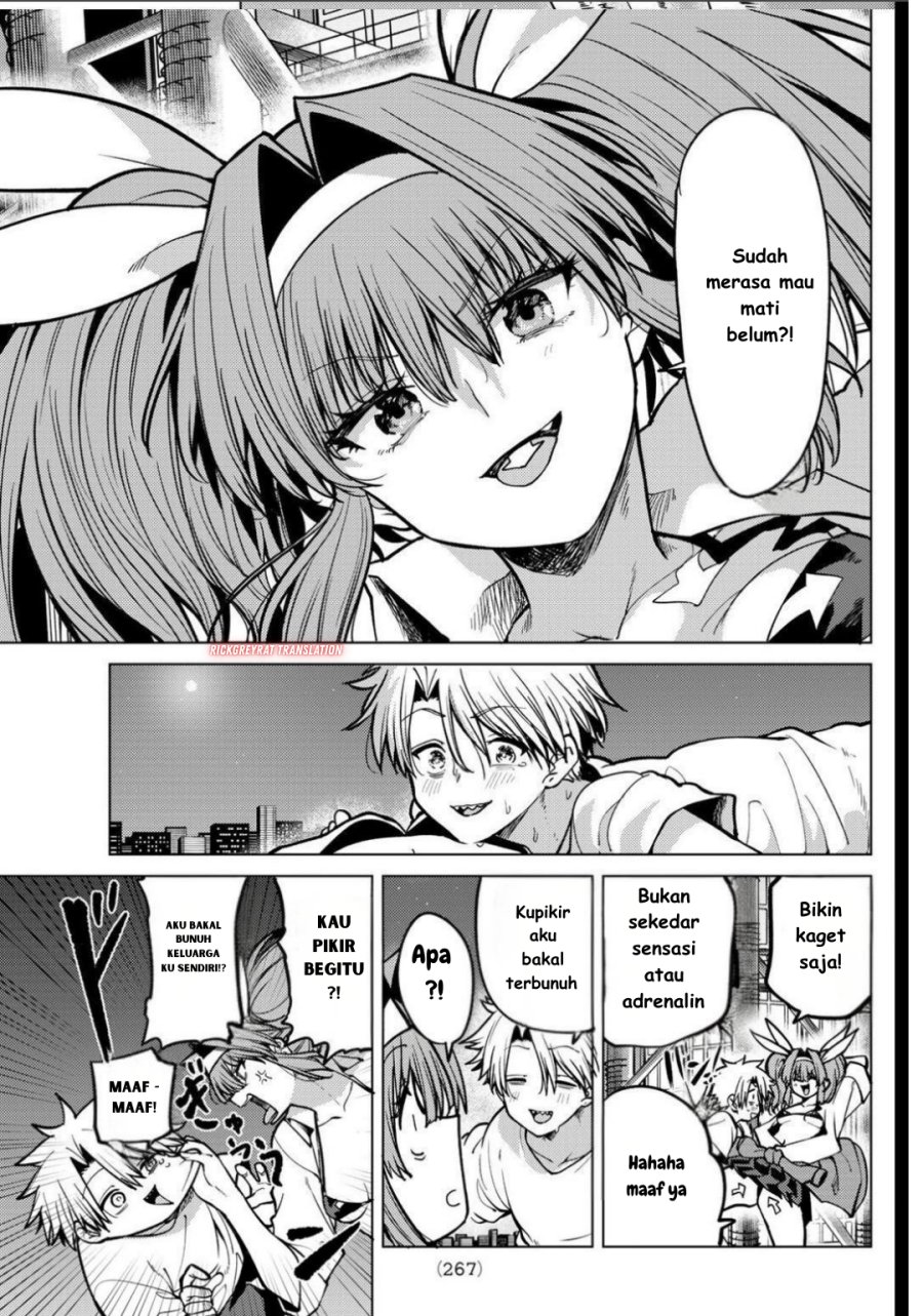 Kurotsuki no Yaergnacht Chapter 24 Gambar 12