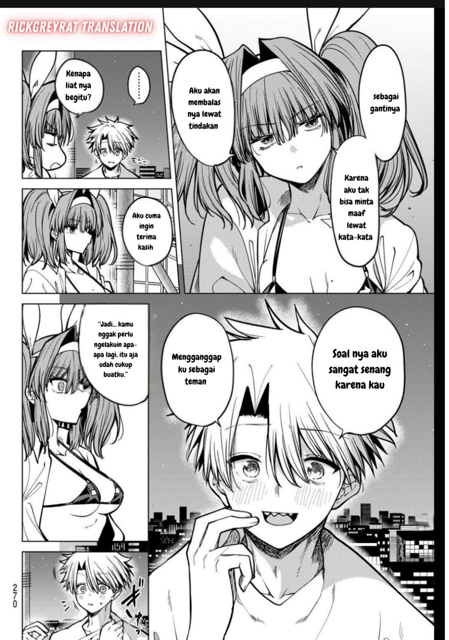 Kurotsuki no Yaergnacht Chapter 24 Gambar 15