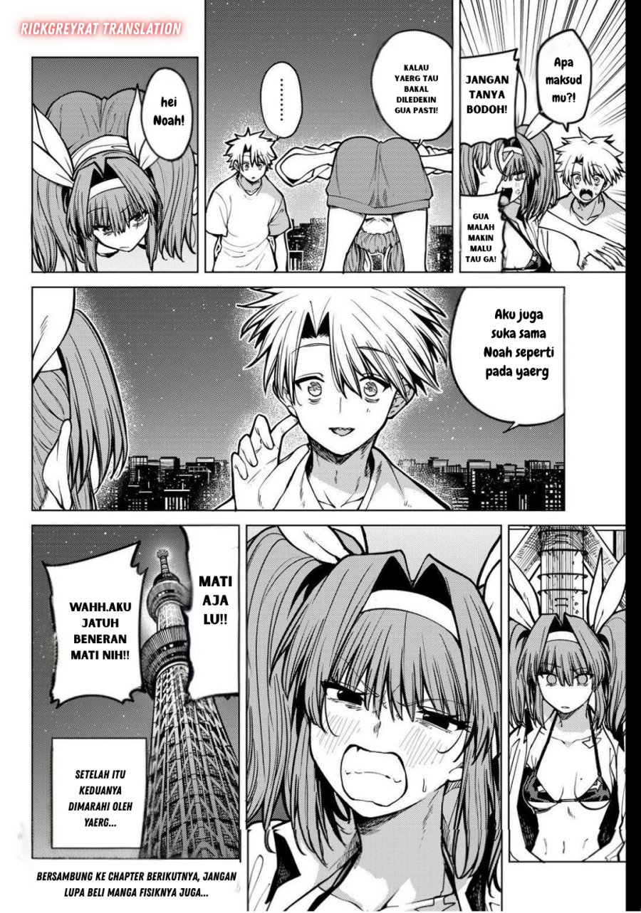 Kurotsuki no Yaergnacht Chapter 24 Gambar 17