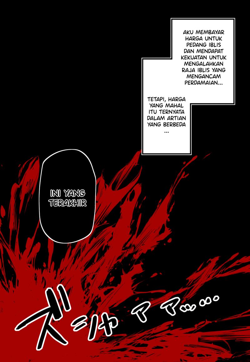 Kuso Omo Yandere Maken Chapter 04 Gambar 1