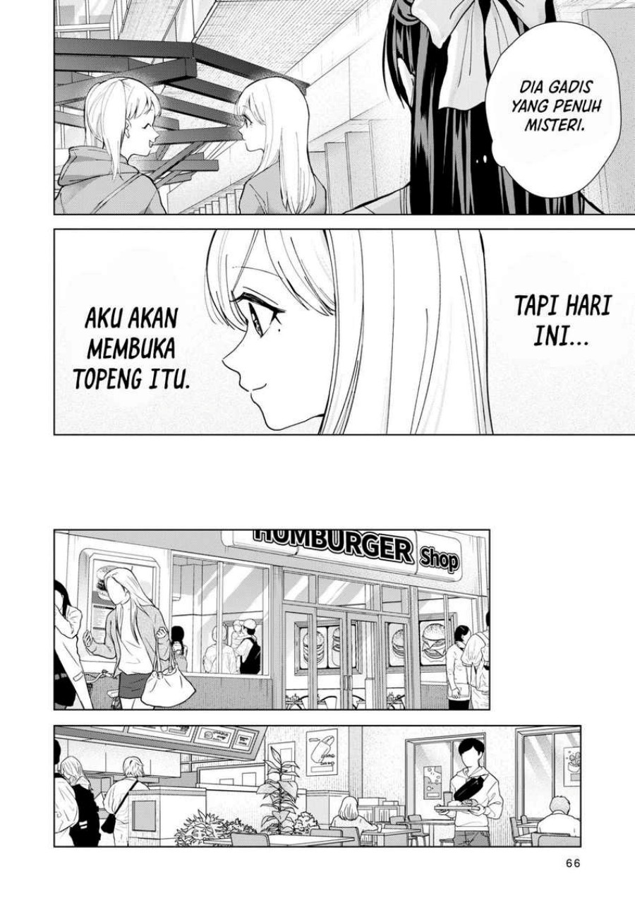 Kusunoki-san wa Koukou Debut ni Shippai shite Iru Chapter 11 Gambar 7