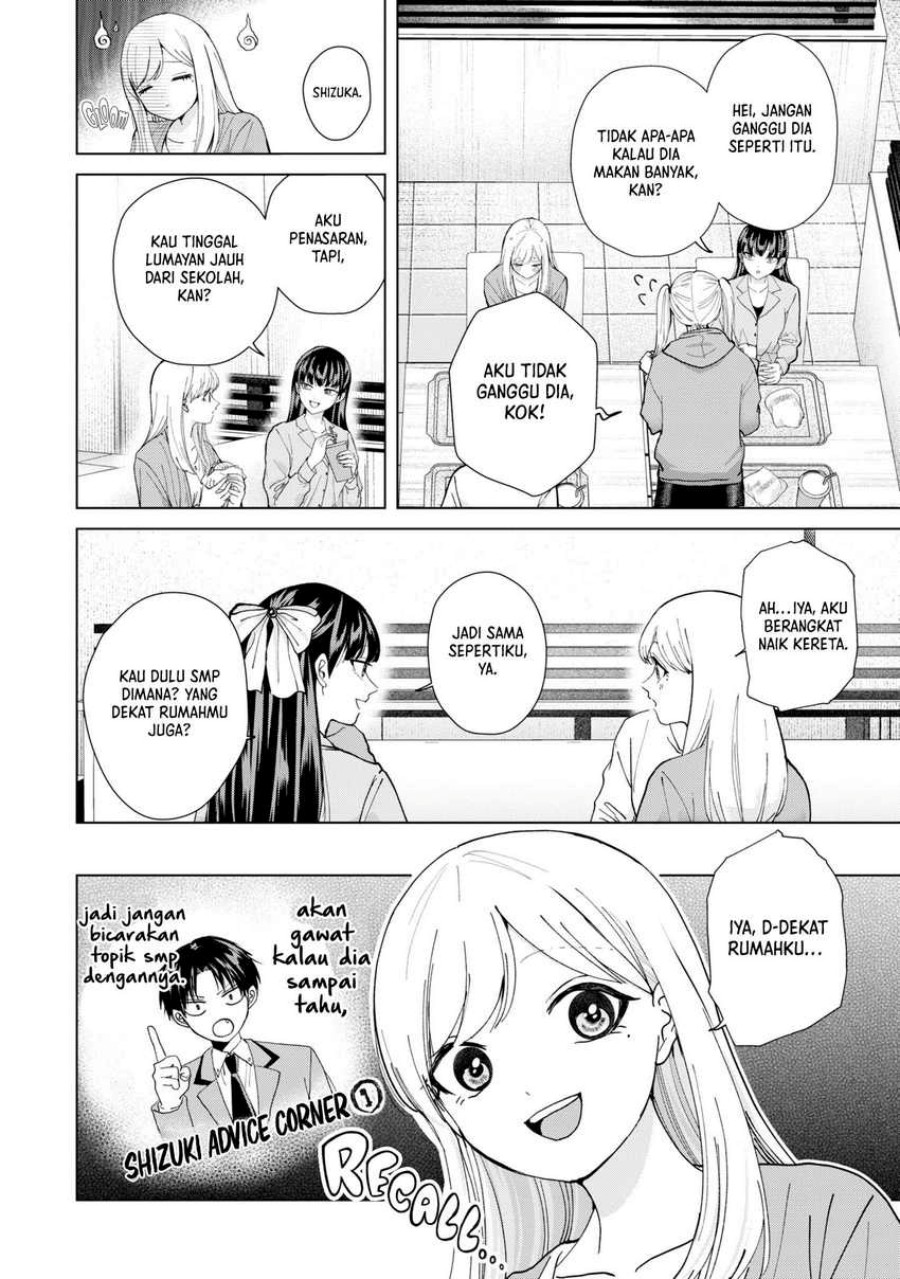 Kusunoki-san wa Koukou Debut ni Shippai shite Iru Chapter 11 Gambar 9