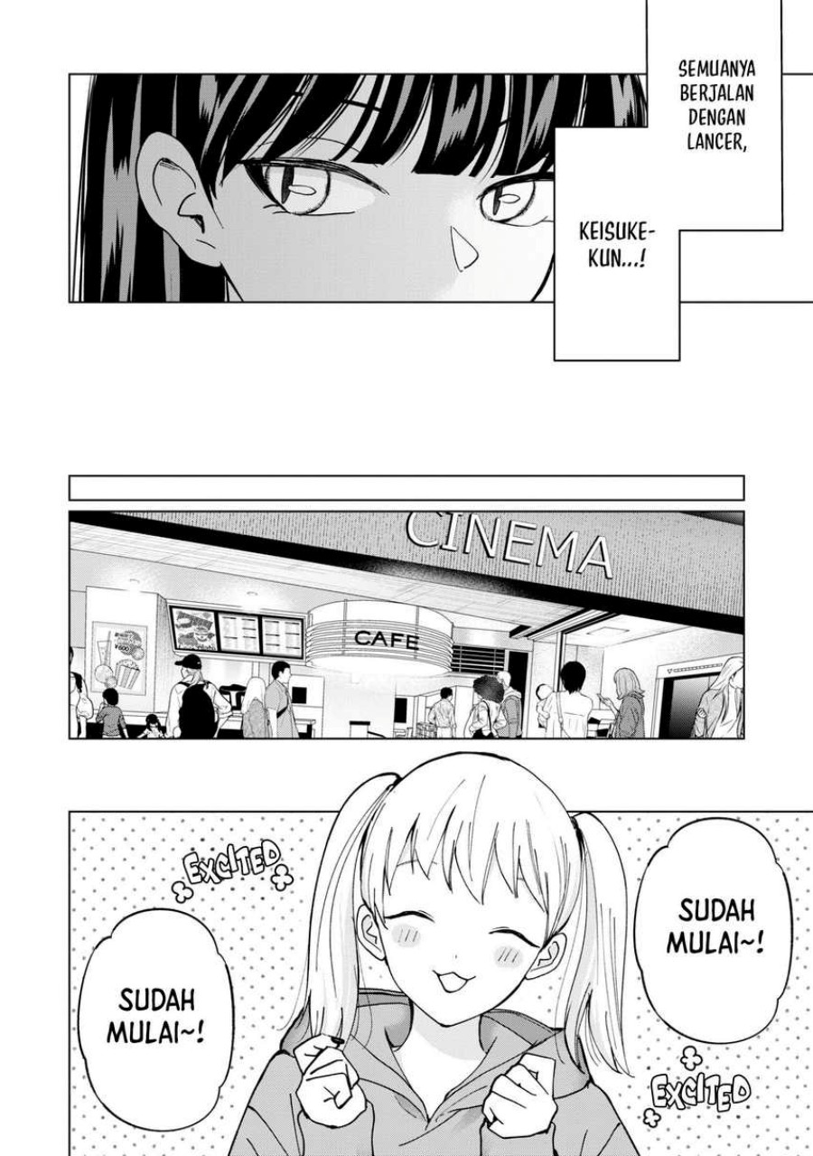 Kusunoki-san wa Koukou Debut ni Shippai shite Iru Chapter 11 Gambar 11