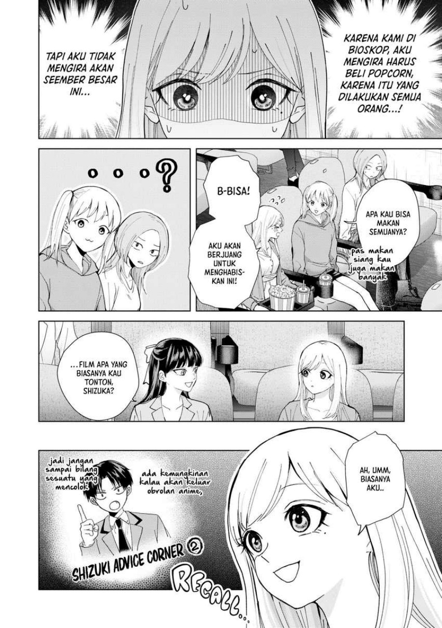 Kusunoki-san wa Koukou Debut ni Shippai shite Iru Chapter 11 Gambar 13