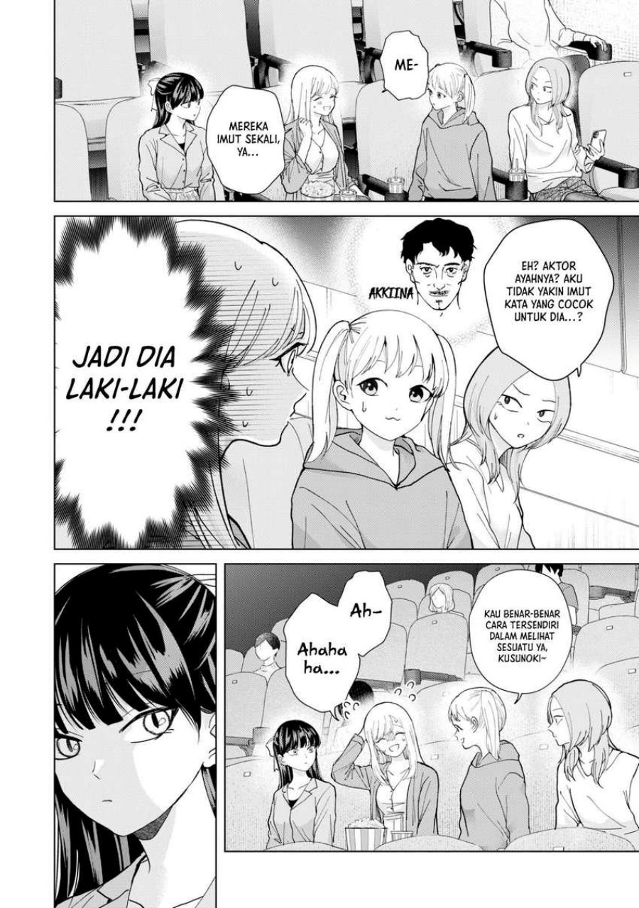 Kusunoki-san wa Koukou Debut ni Shippai shite Iru Chapter 11 Gambar 15
