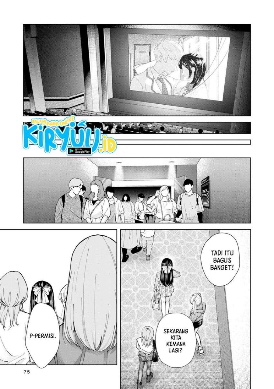Kusunoki-san wa Koukou Debut ni Shippai shite Iru Chapter 11 Gambar 16