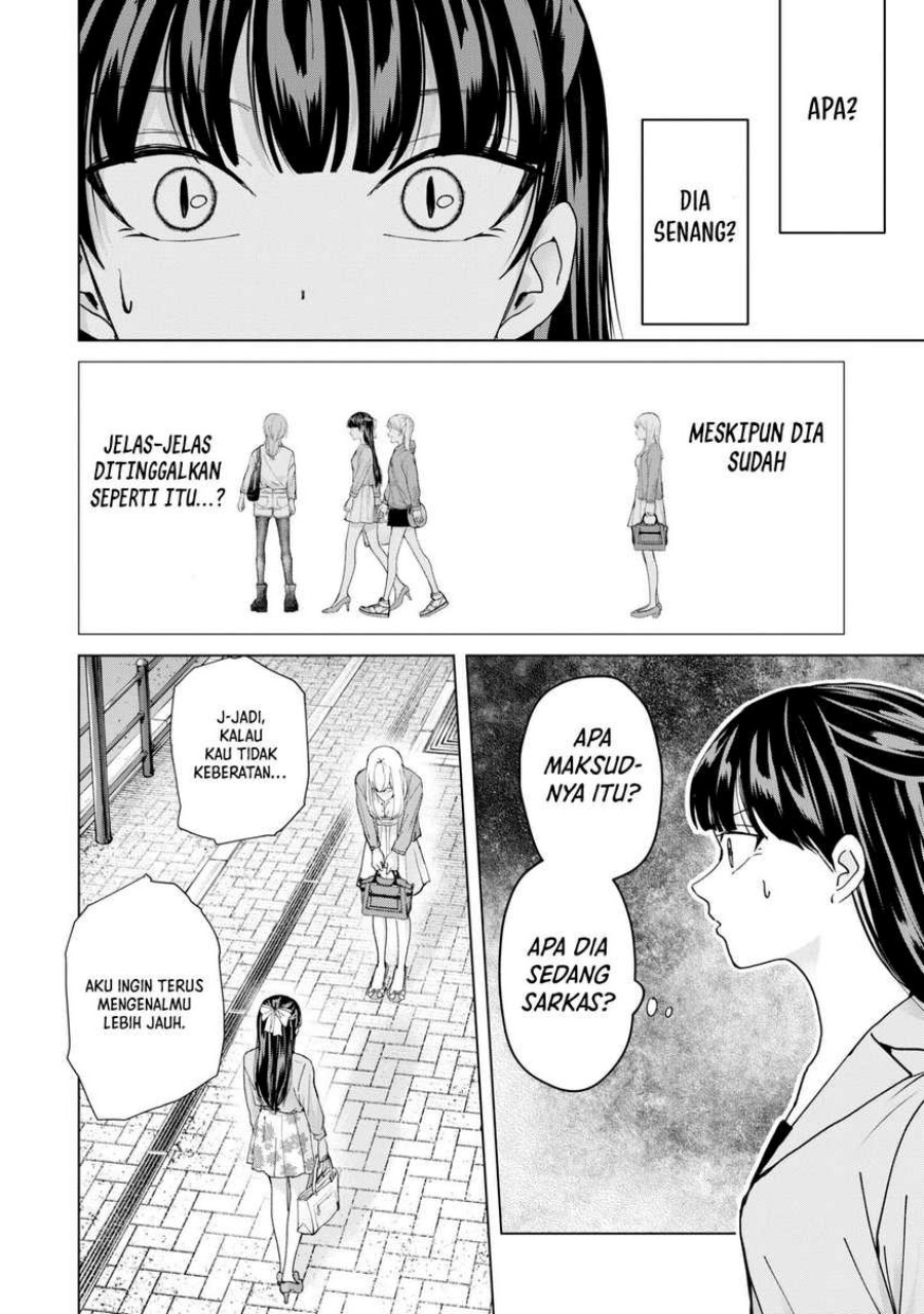 Kusunoki-san wa Koukou Debut ni Shippai shite Iru Chapter 11 Gambar 27