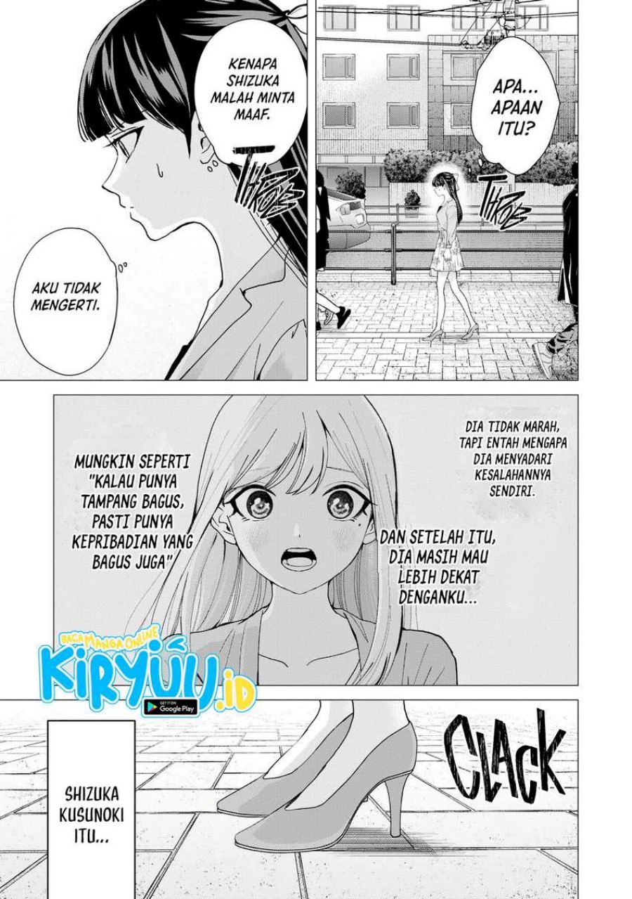 Kusunoki-san wa Koukou Debut ni Shippai shite Iru Chapter 11 Gambar 30