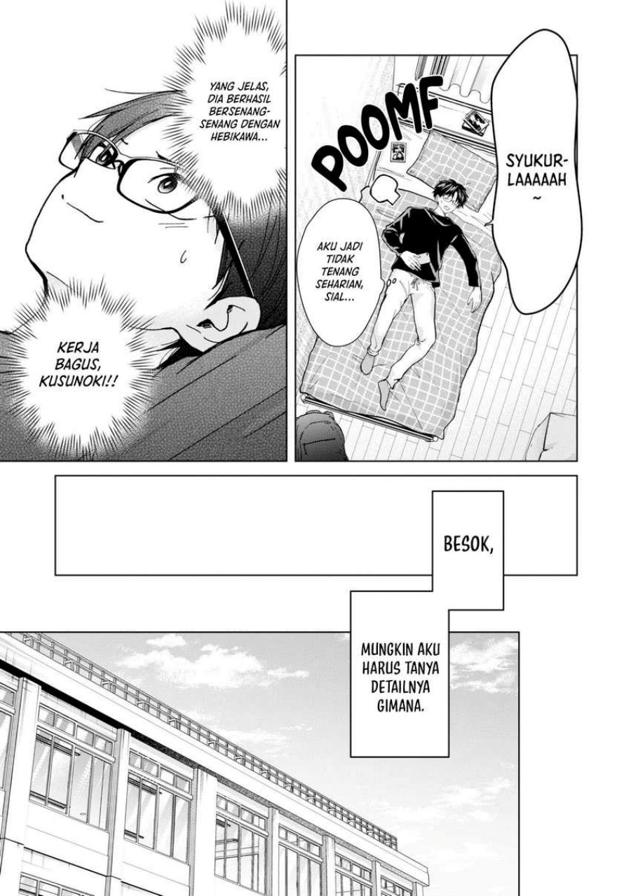 Kusunoki-san wa Koukou Debut ni Shippai shite Iru Chapter 12 Gambar 4