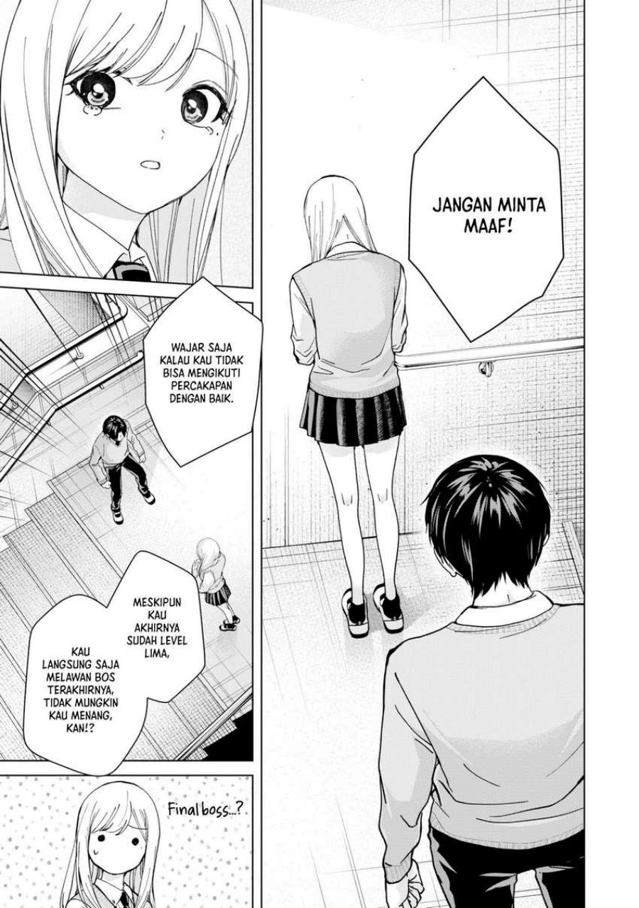 Kusunoki-san wa Koukou Debut ni Shippai shite Iru Chapter 12 Gambar 16
