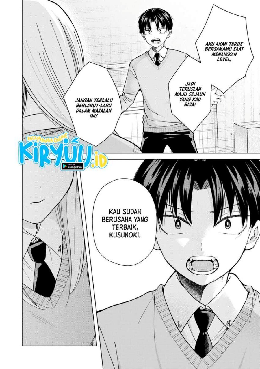 Kusunoki-san wa Koukou Debut ni Shippai shite Iru Chapter 12 Gambar 17