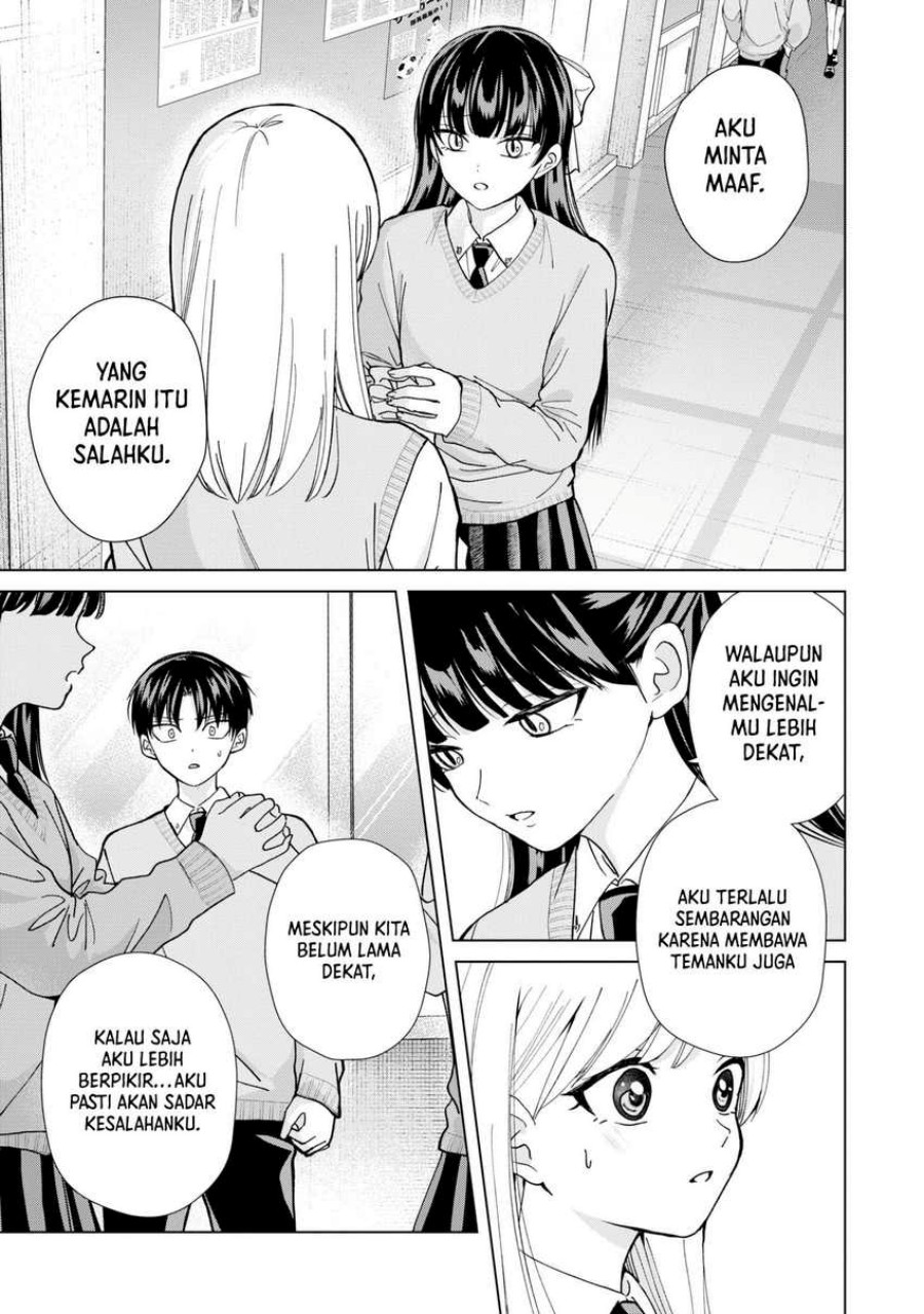 Kusunoki-san wa Koukou Debut ni Shippai shite Iru Chapter 12 Gambar 22