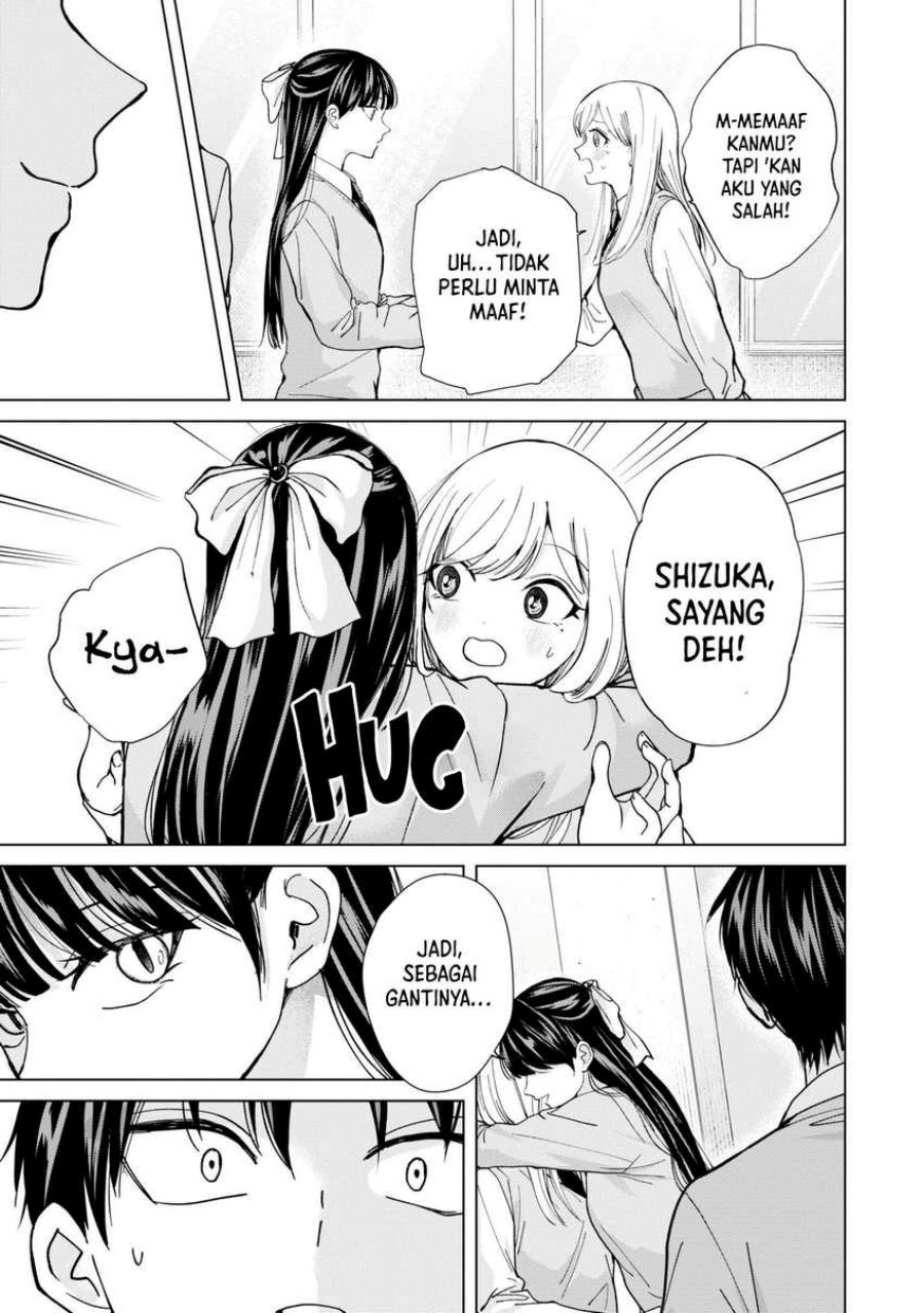 Kusunoki-san wa Koukou Debut ni Shippai shite Iru Chapter 12 Gambar 24