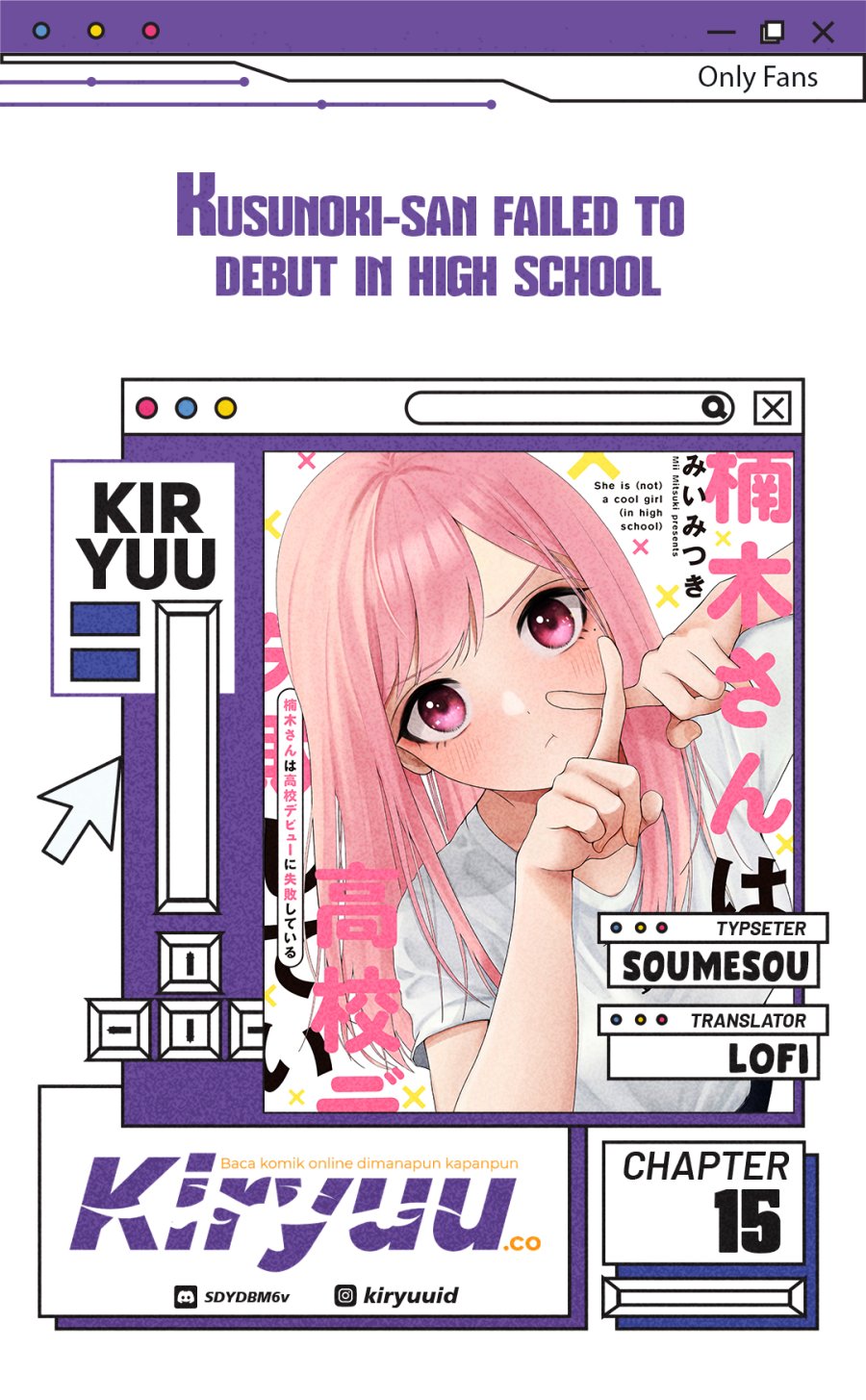 Kusunoki-san wa Koukou Debut ni Shippai shite Iru Chapter 18 Gambar 1
