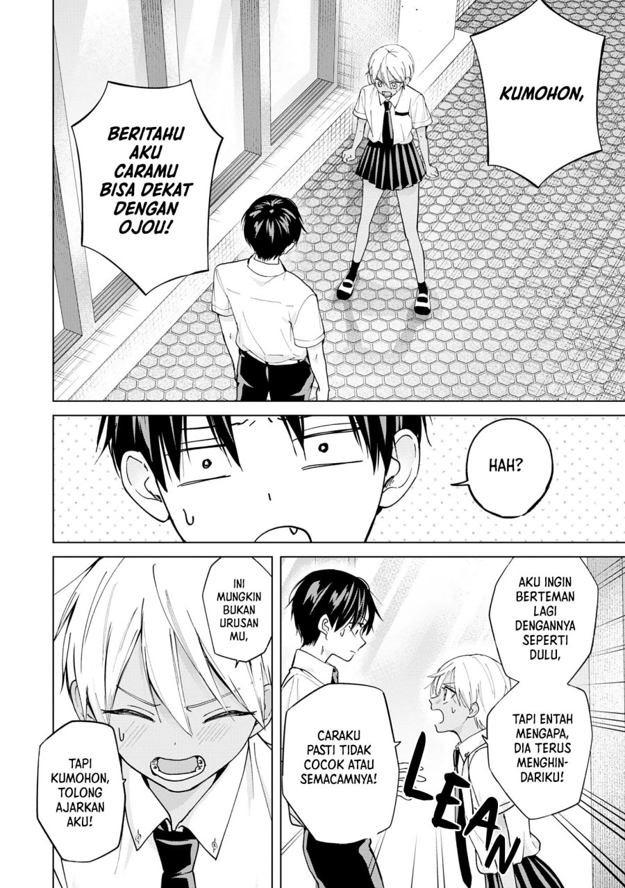 Kusunoki-san wa Koukou Debut ni Shippai shite Iru Chapter 18 Gambar 15