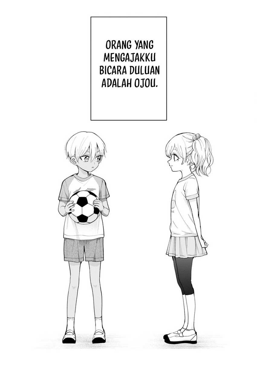 Kusunoki-san wa Koukou Debut ni Shippai shite Iru Chapter 19 Gambar 2
