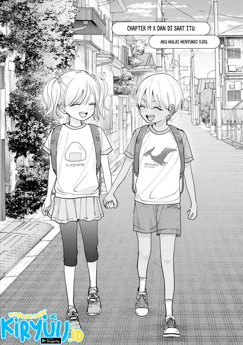 Kusunoki-san wa Koukou Debut ni Shippai shite Iru Chapter 19 Gambar 3
