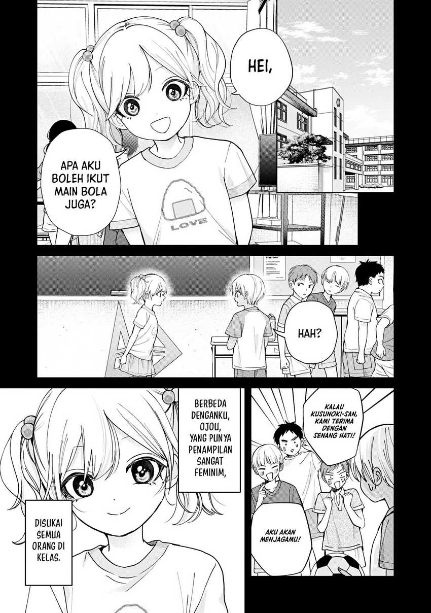 Kusunoki-san wa Koukou Debut ni Shippai shite Iru Chapter 19 Gambar 4