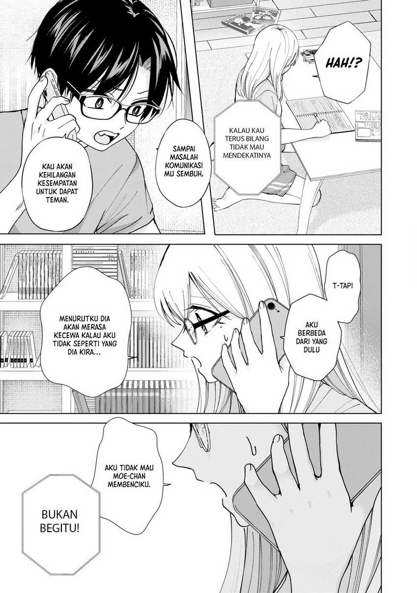 Kusunoki-san wa Koukou Debut ni Shippai shite Iru Chapter 19 Gambar 14
